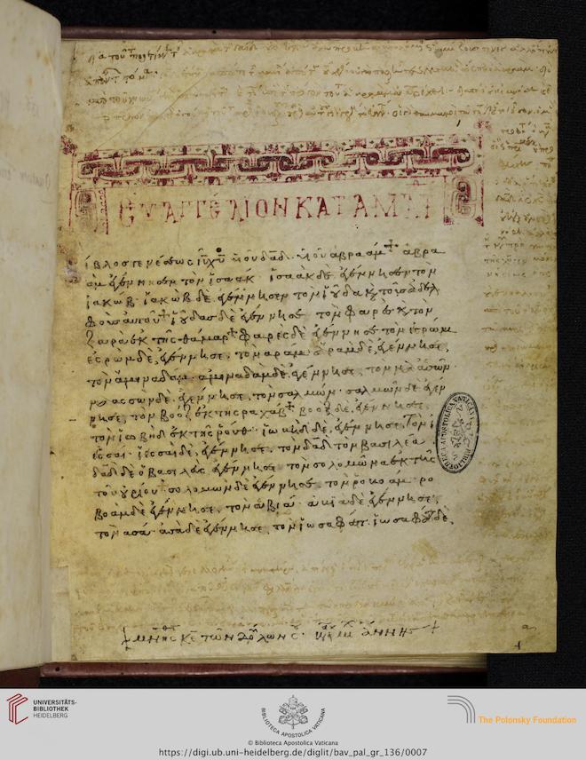 facsimile