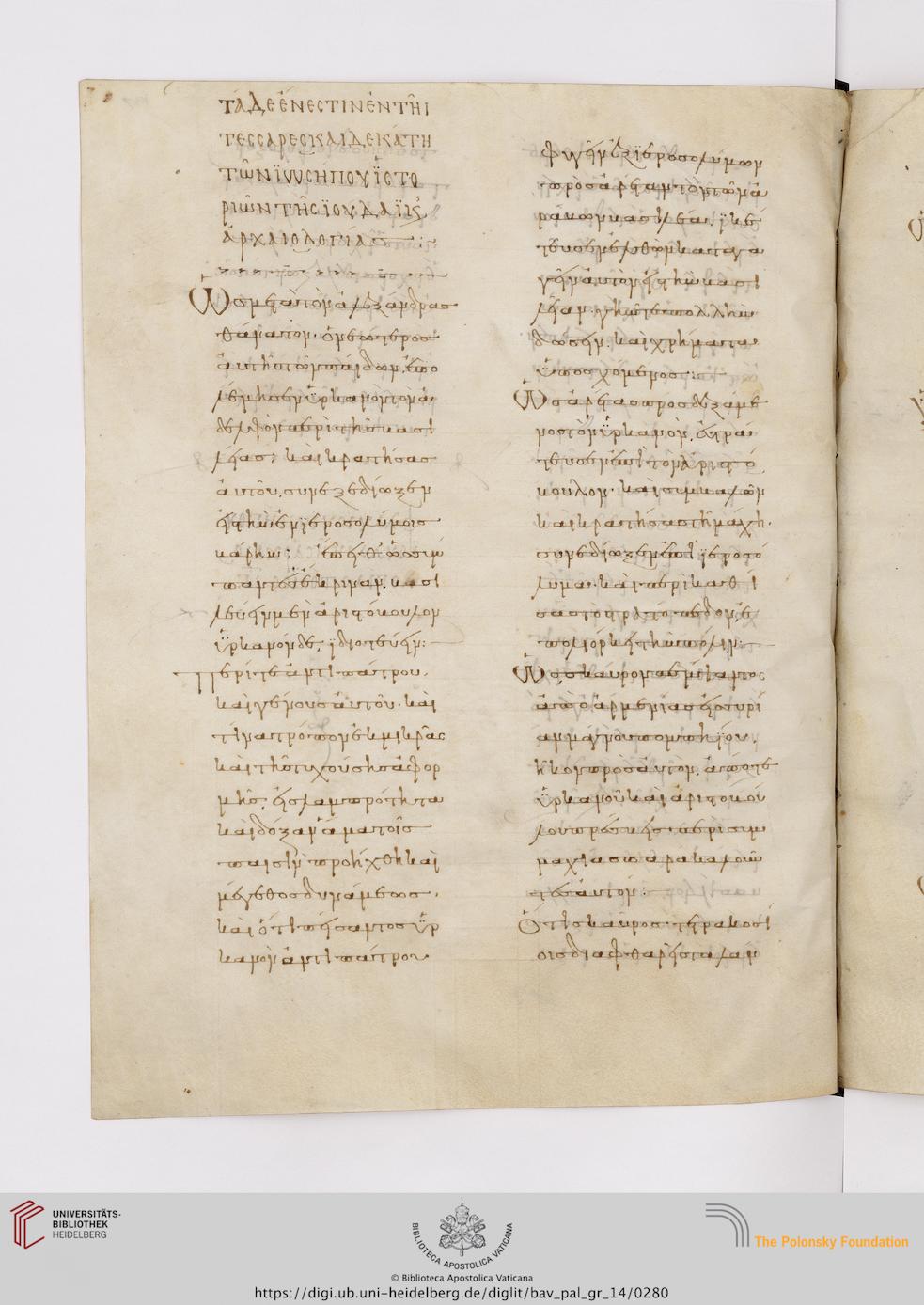 facsimile
