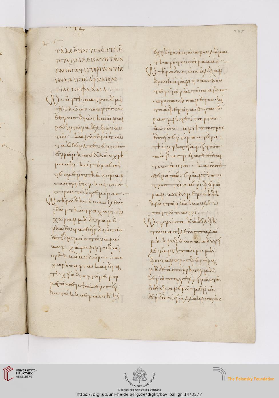 facsimile
