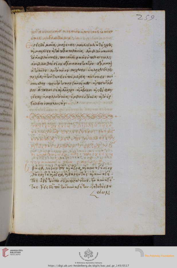 facsimile