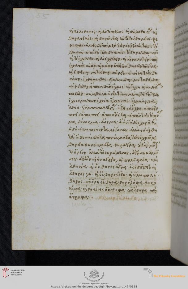facsimile