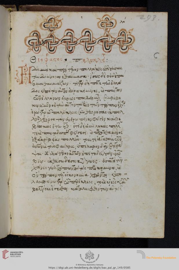 facsimile
