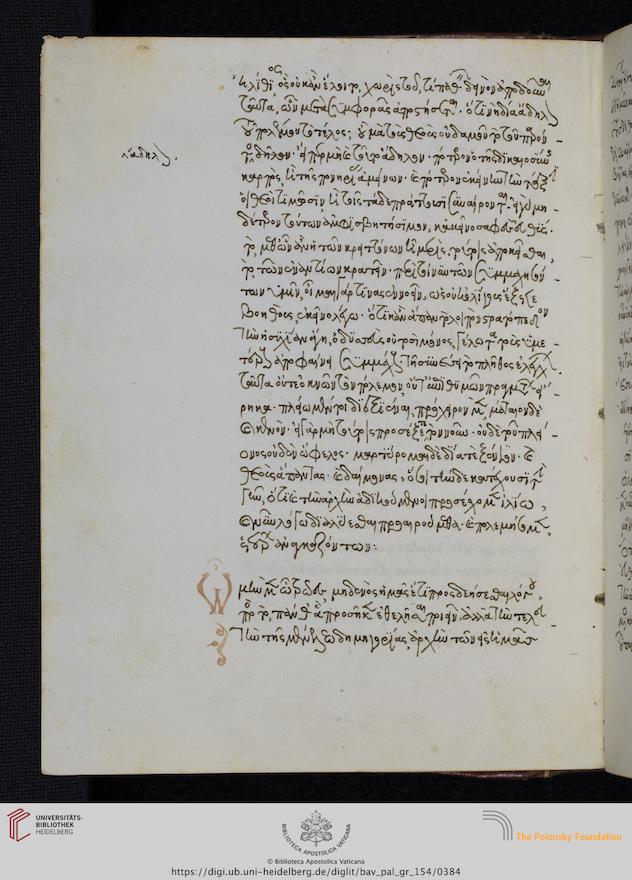 facsimile