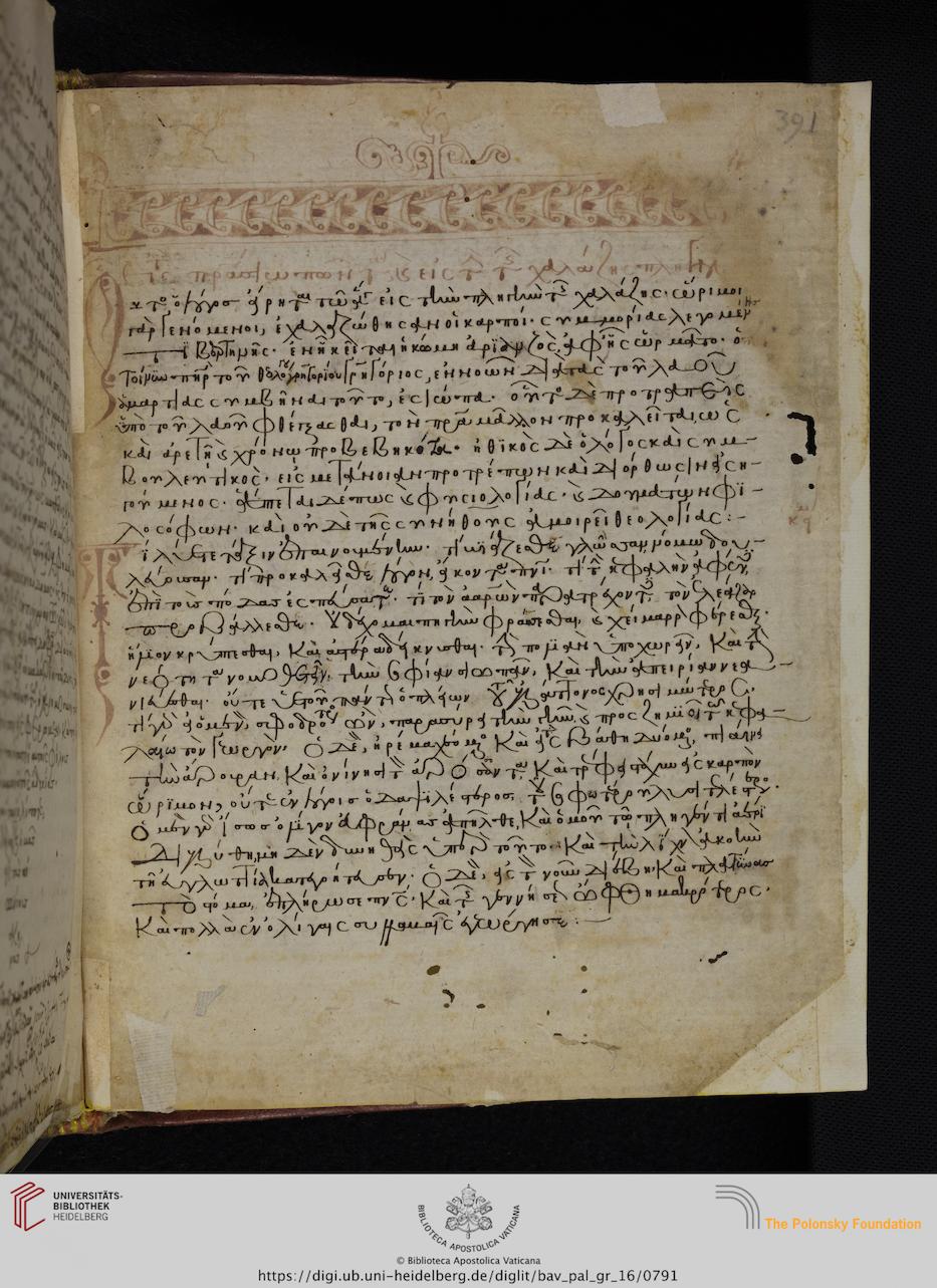 facsimile