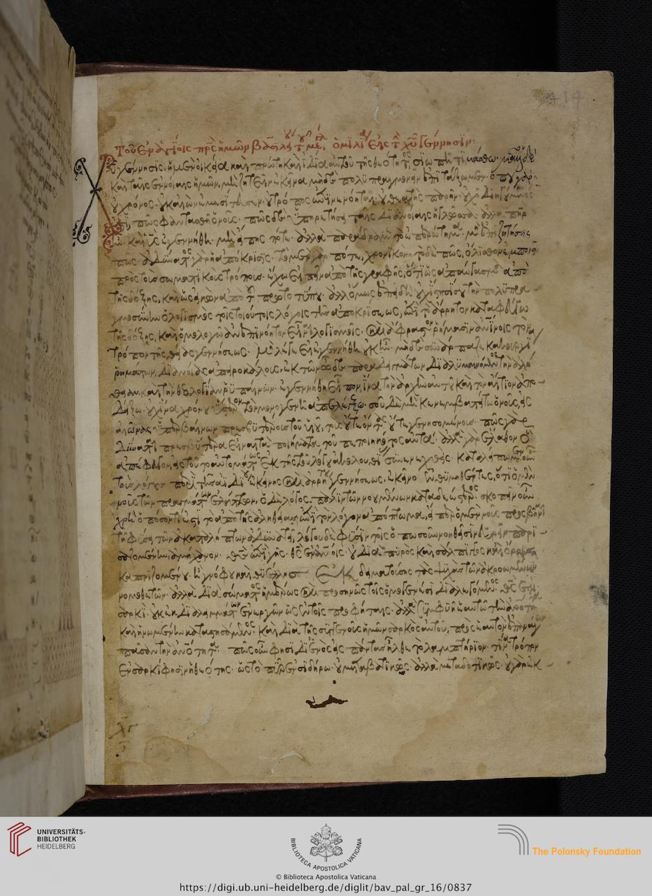 facsimile
