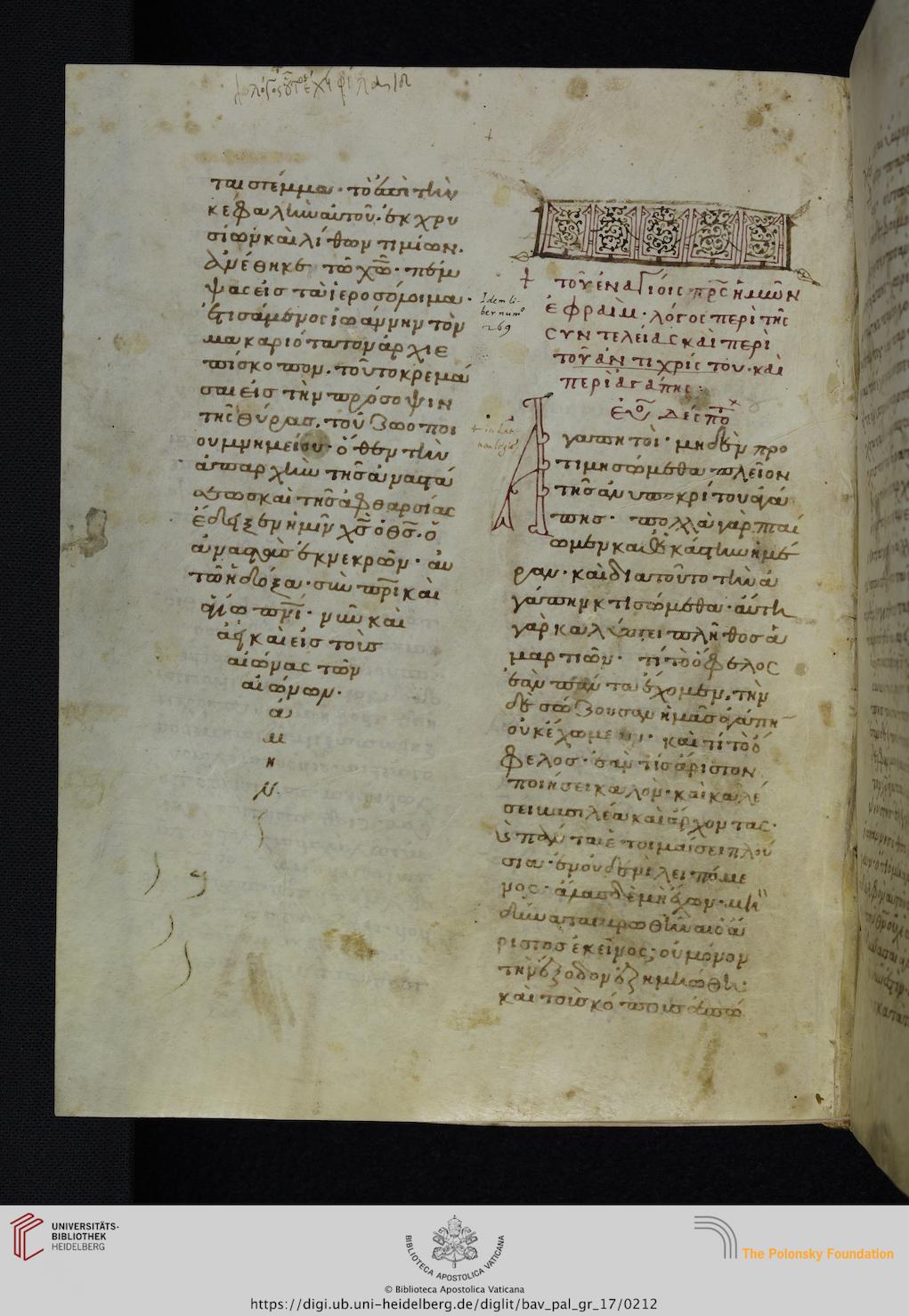 facsimile