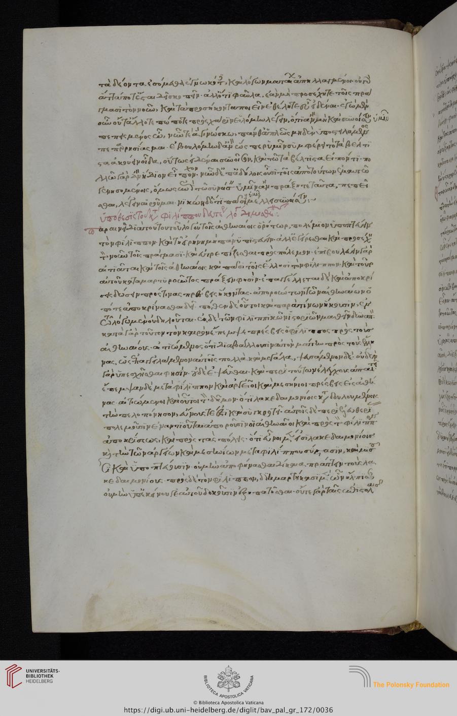 facsimile