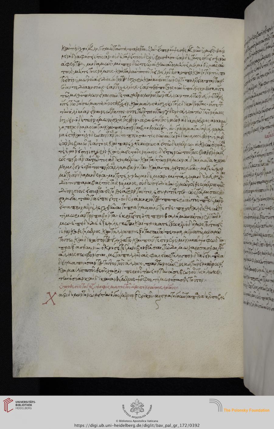 facsimile