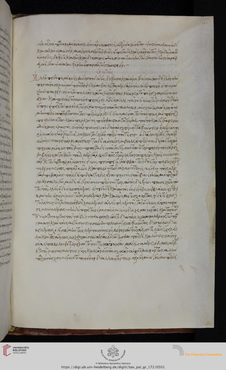 facsimile