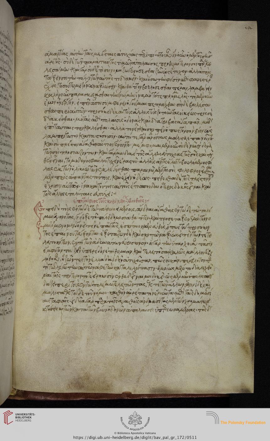 facsimile