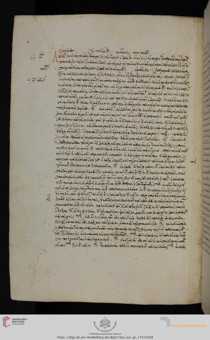 facsimile