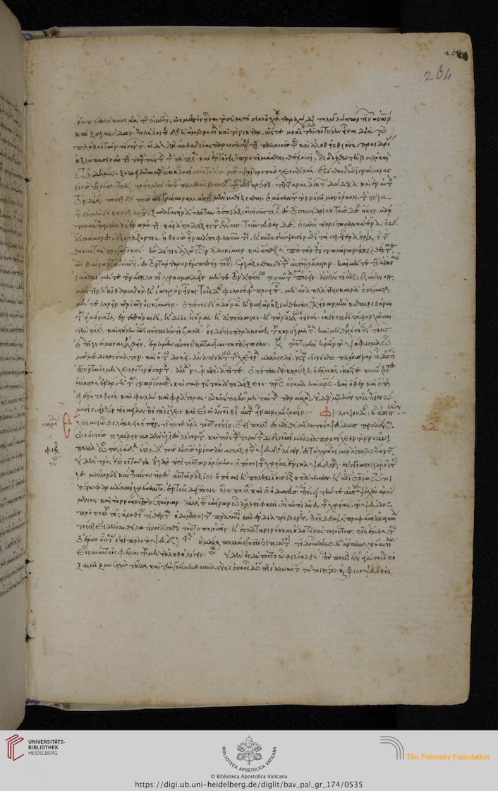 facsimile