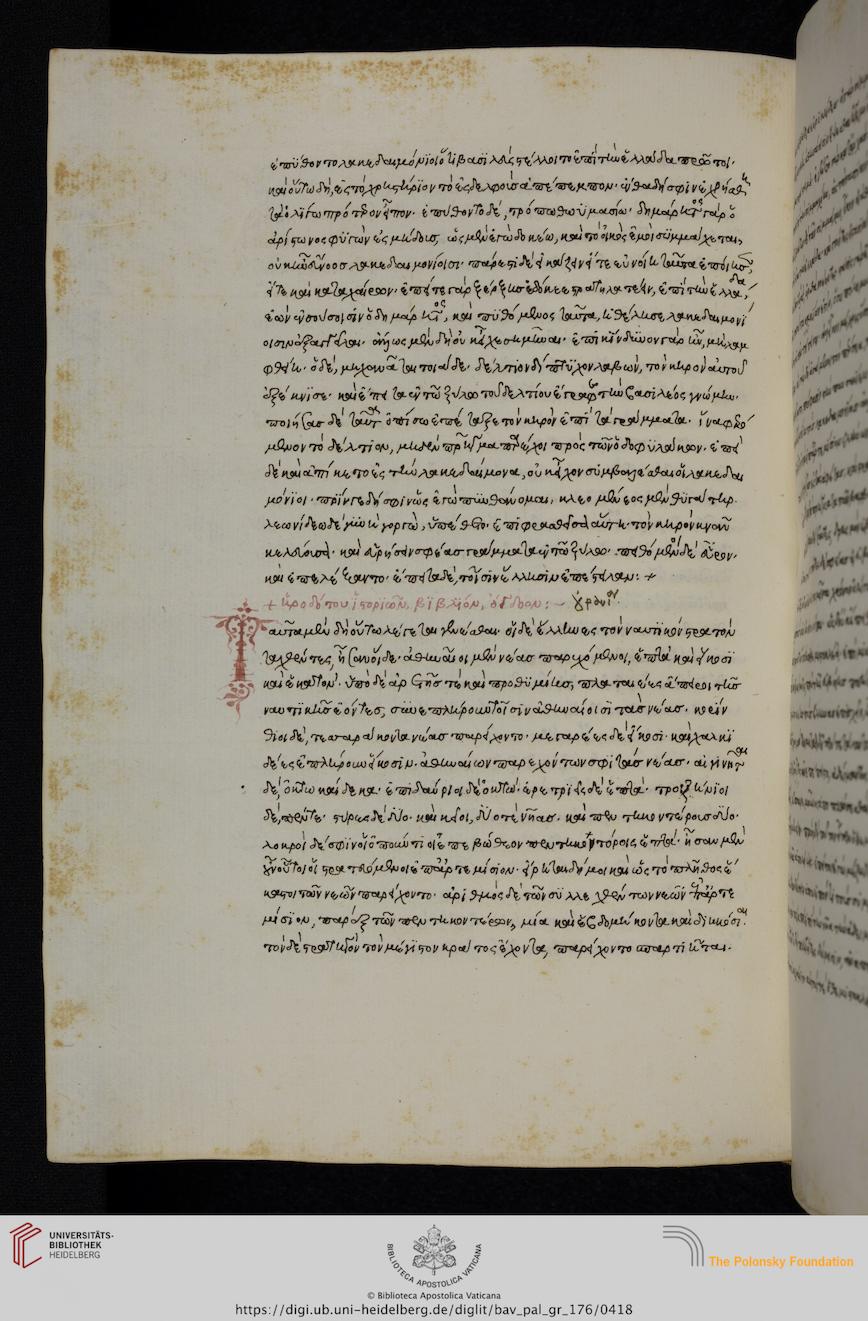 facsimile