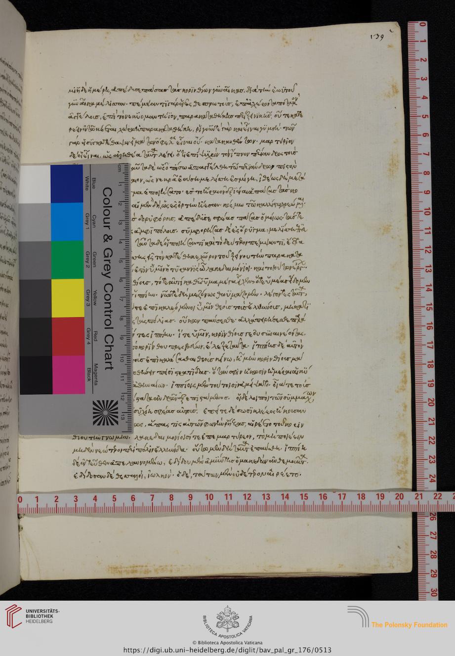 facsimile