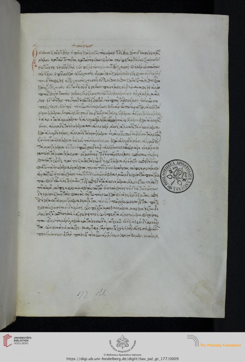 facsimile
