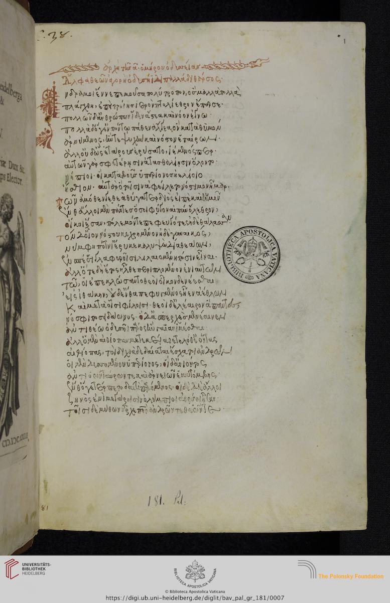 facsimile