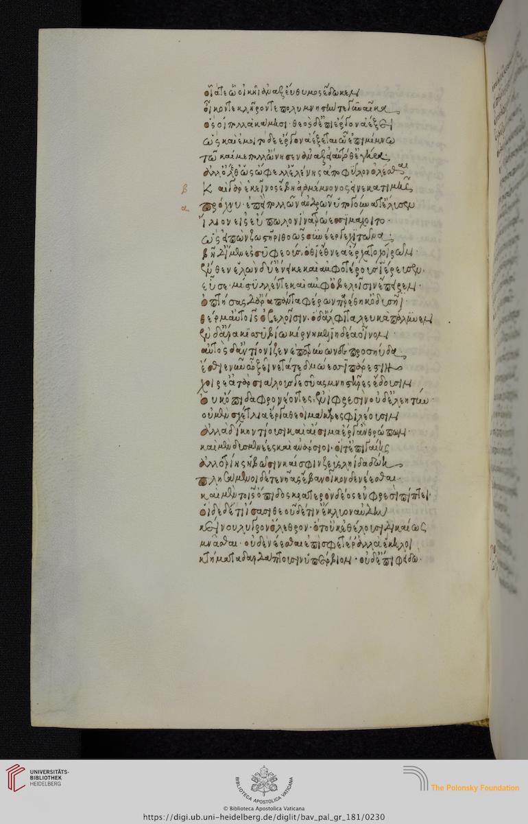 facsimile