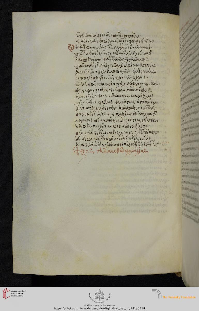 facsimile