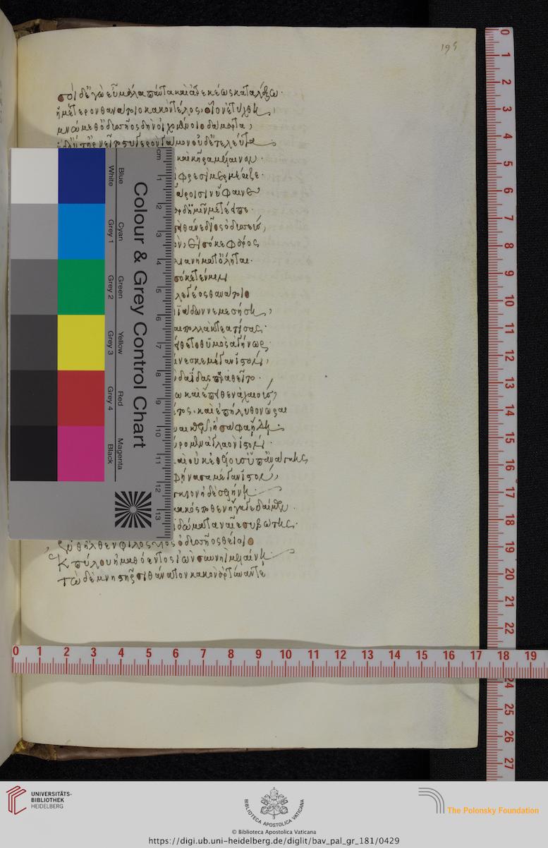 facsimile