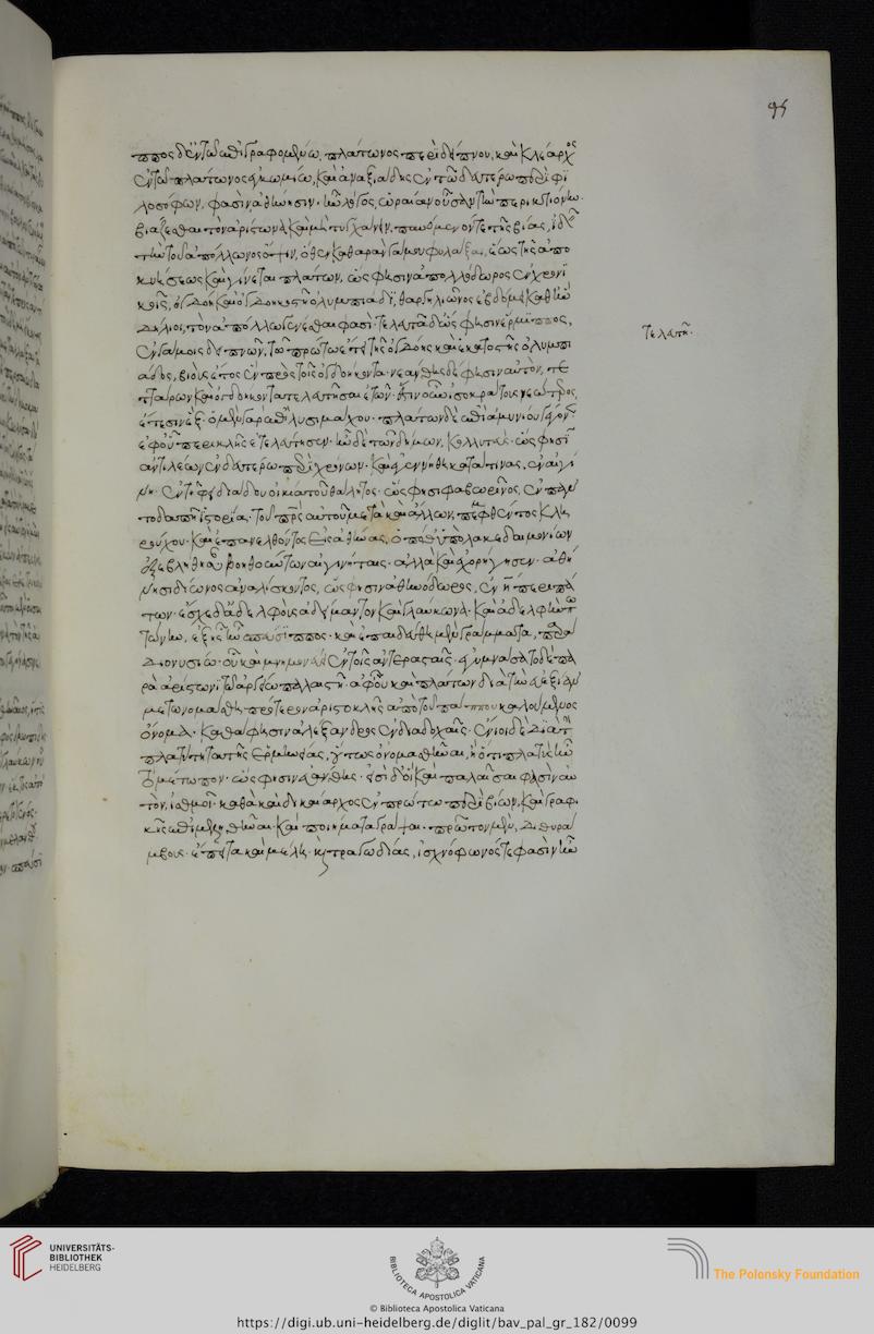 facsimile