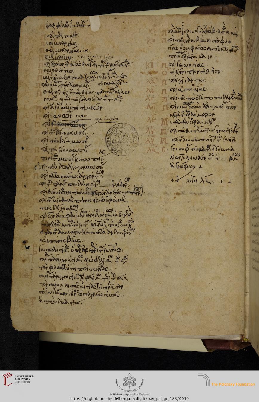 facsimile