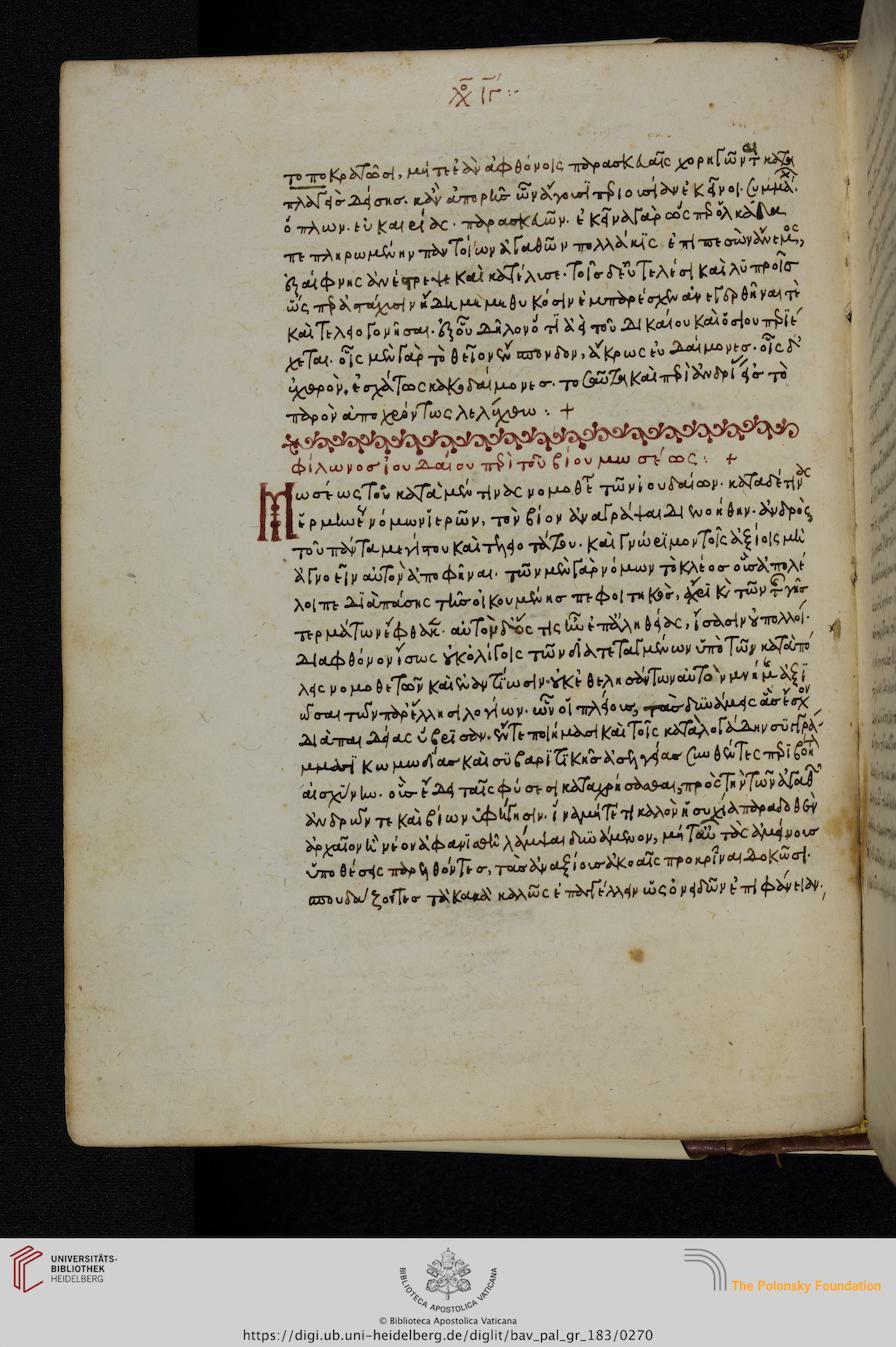 facsimile