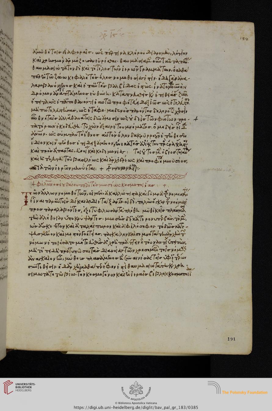 facsimile