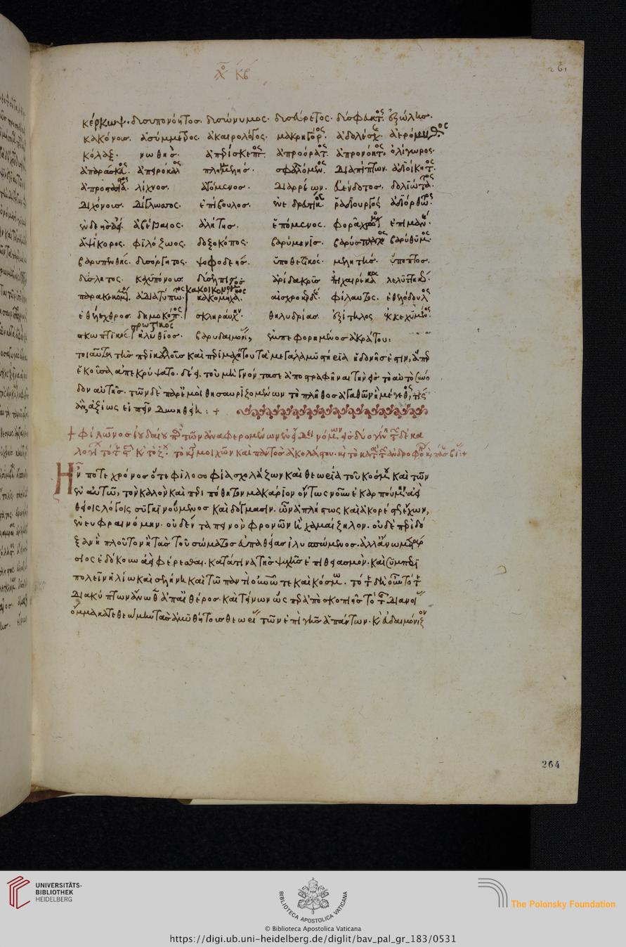 facsimile