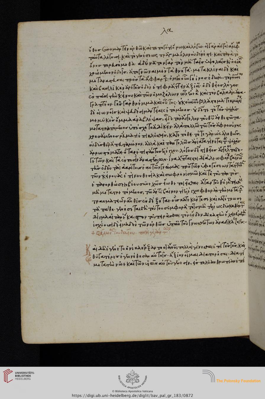 facsimile