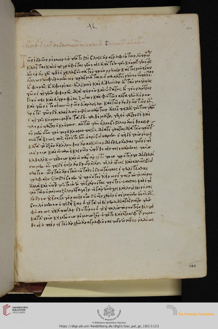facsimile