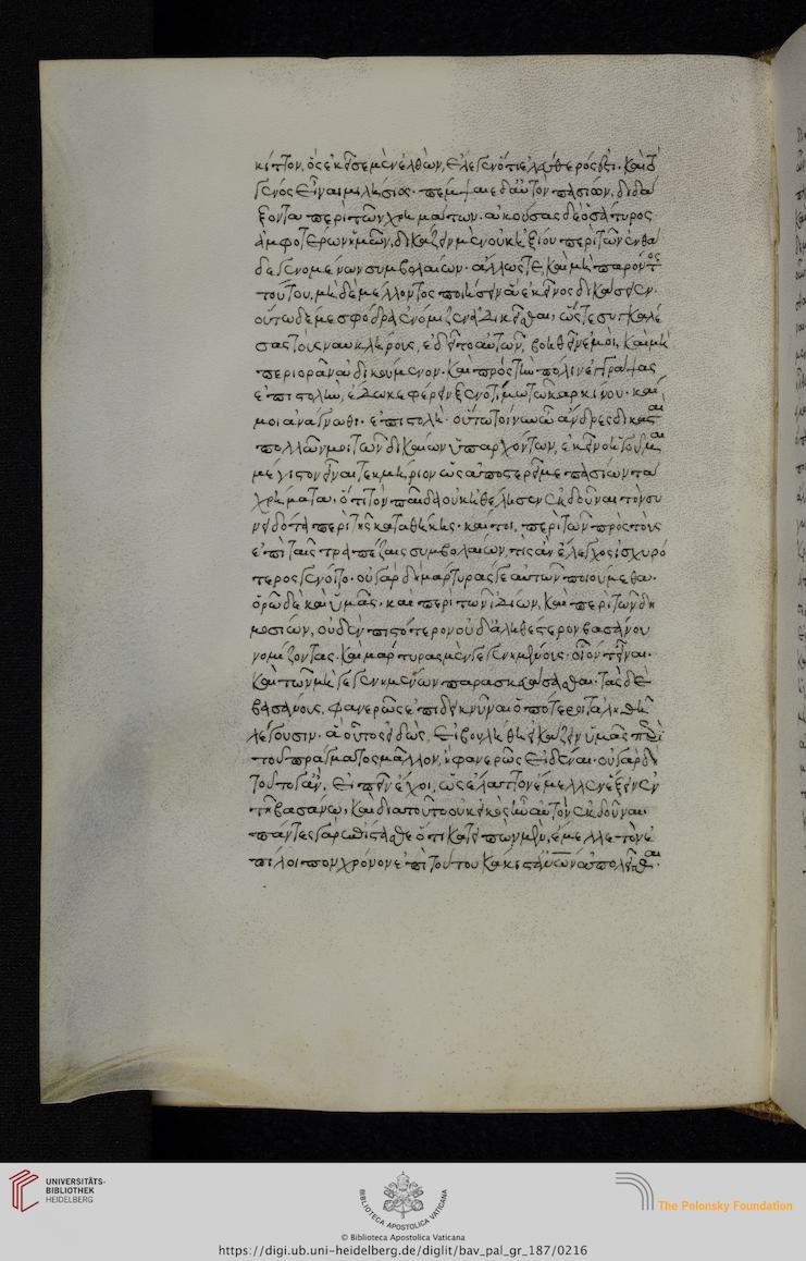 facsimile