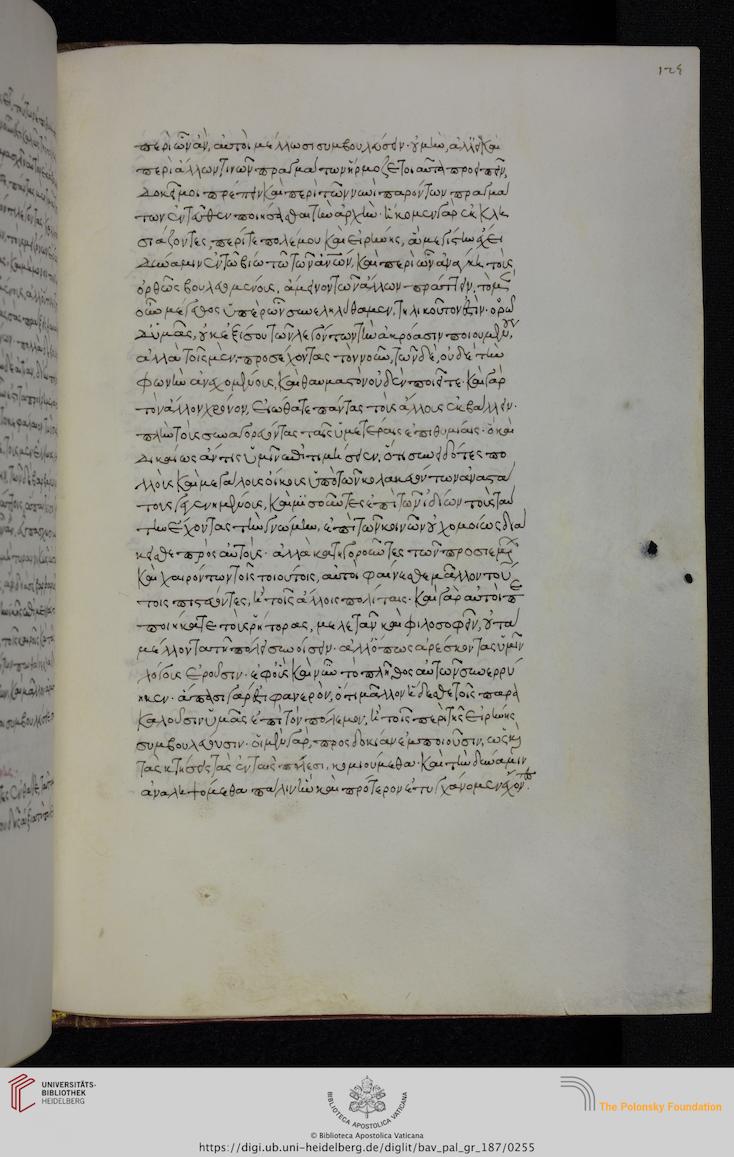facsimile