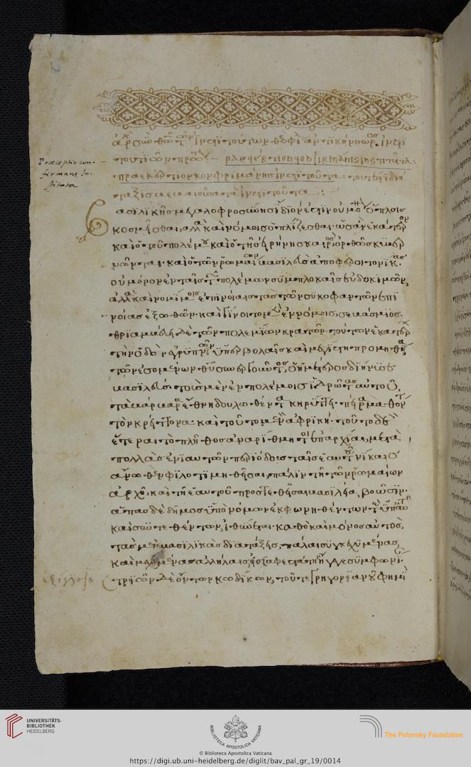 facsimile