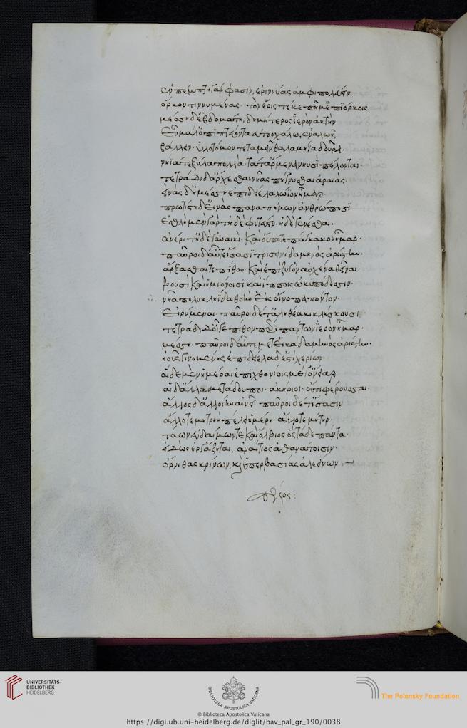 facsimile