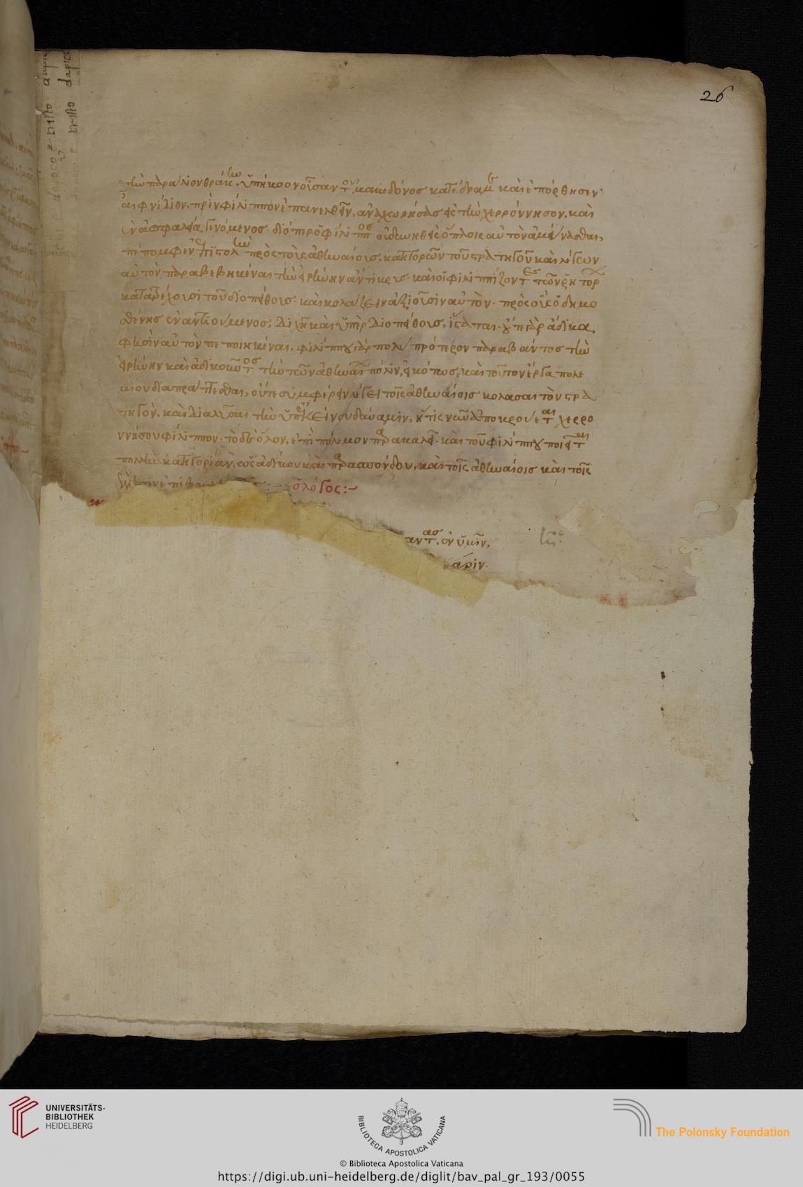 facsimile
