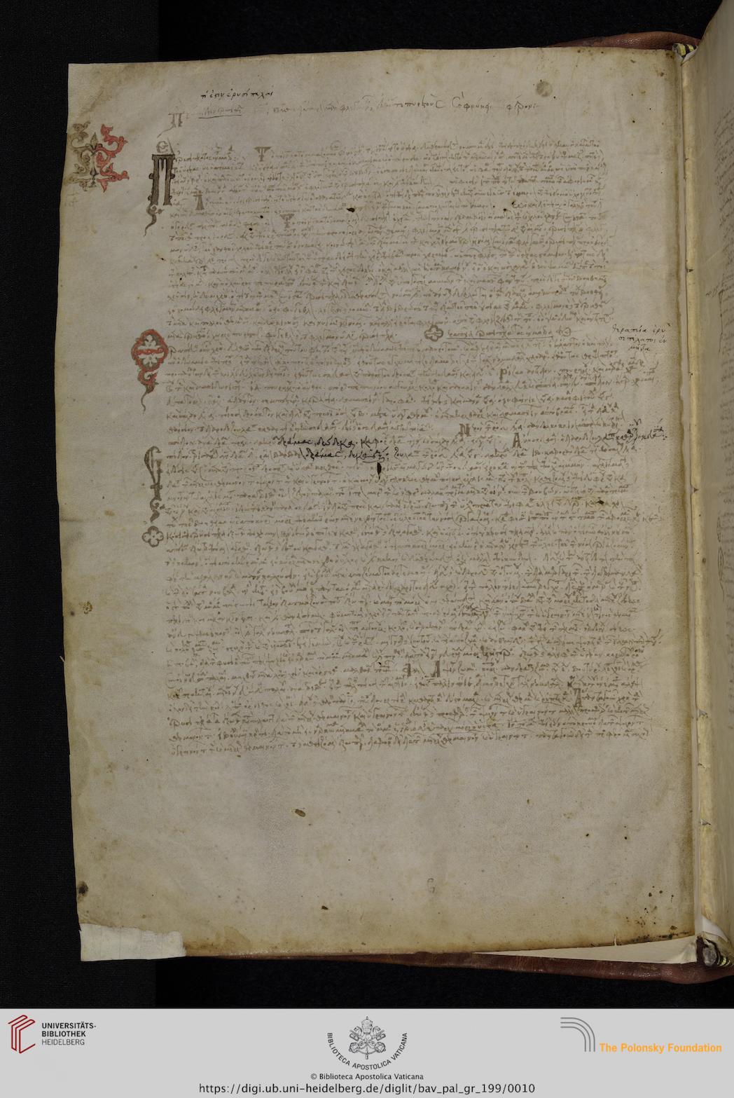 facsimile