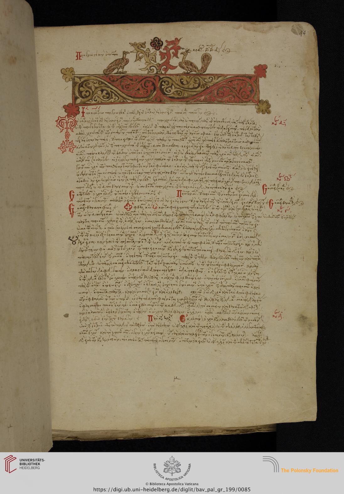 facsimile