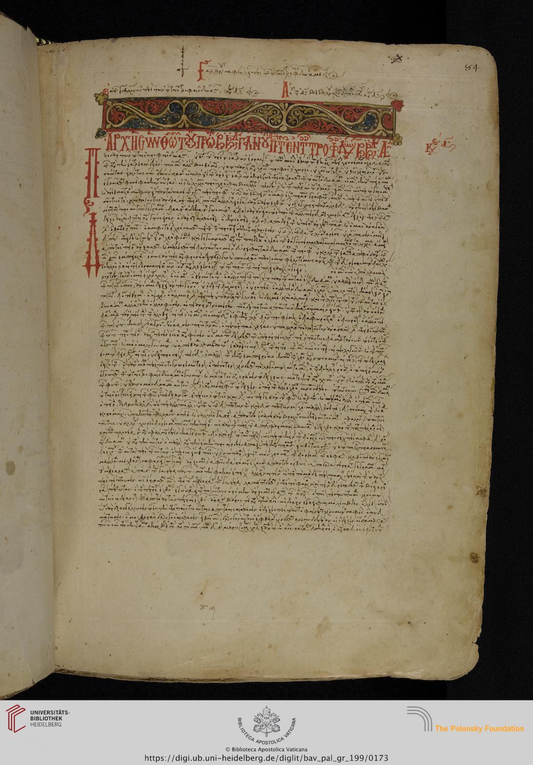 facsimile