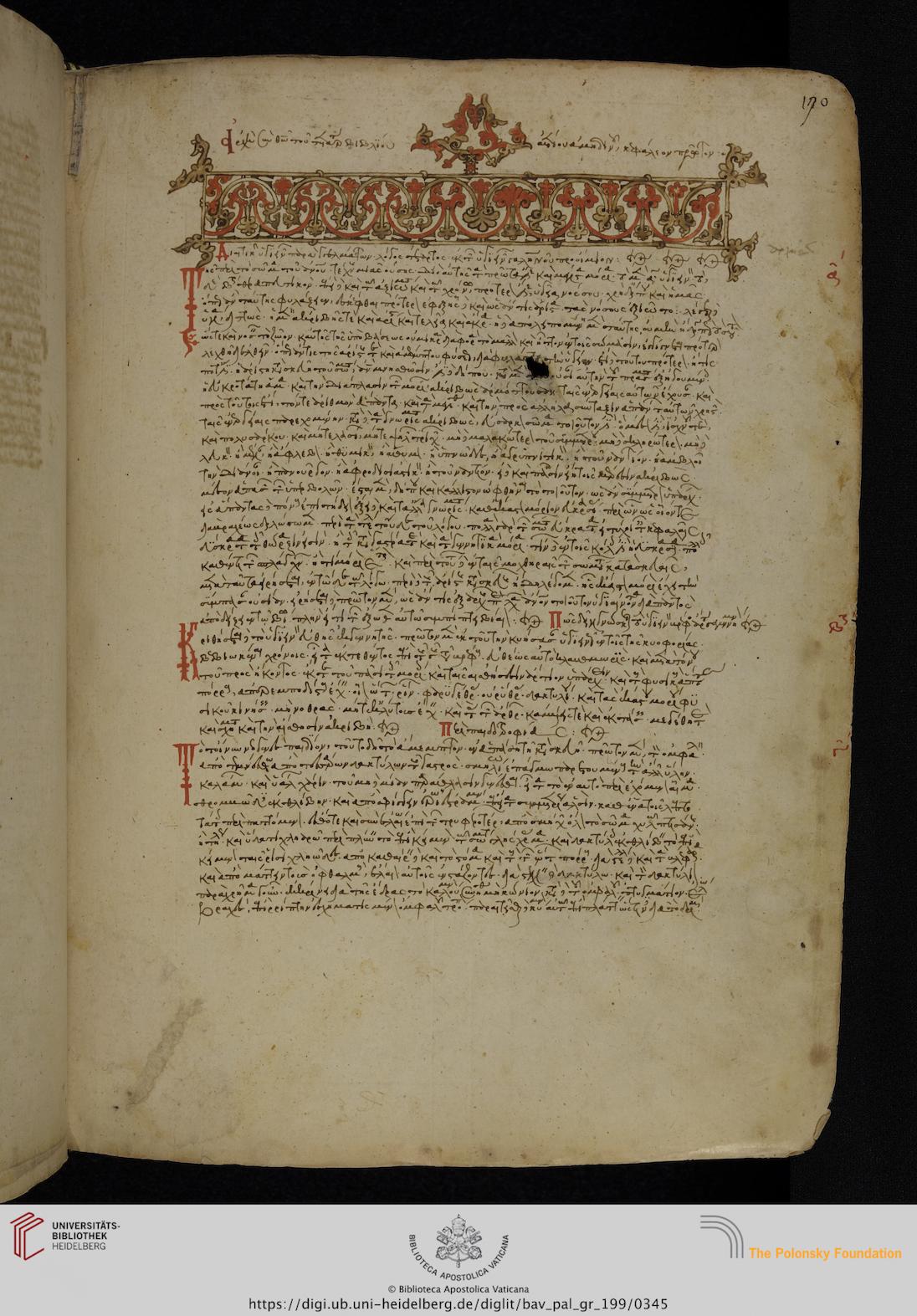 facsimile