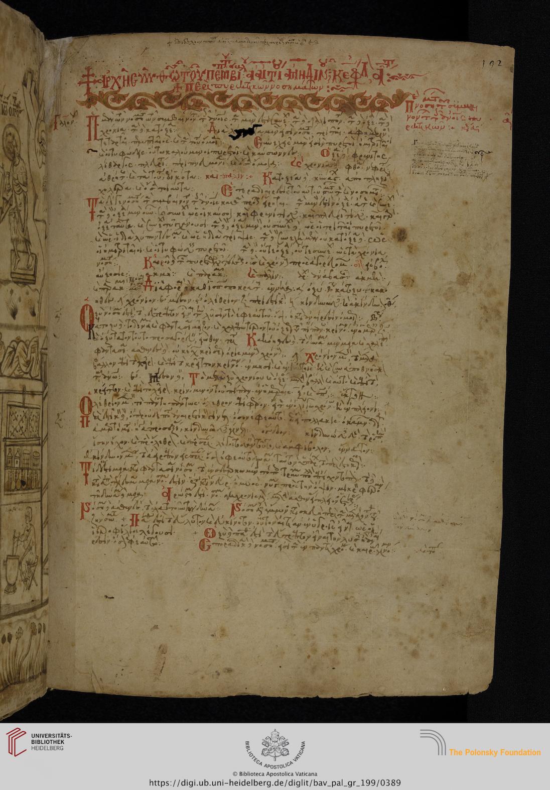 facsimile