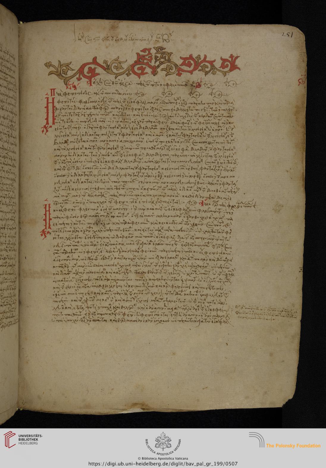 facsimile