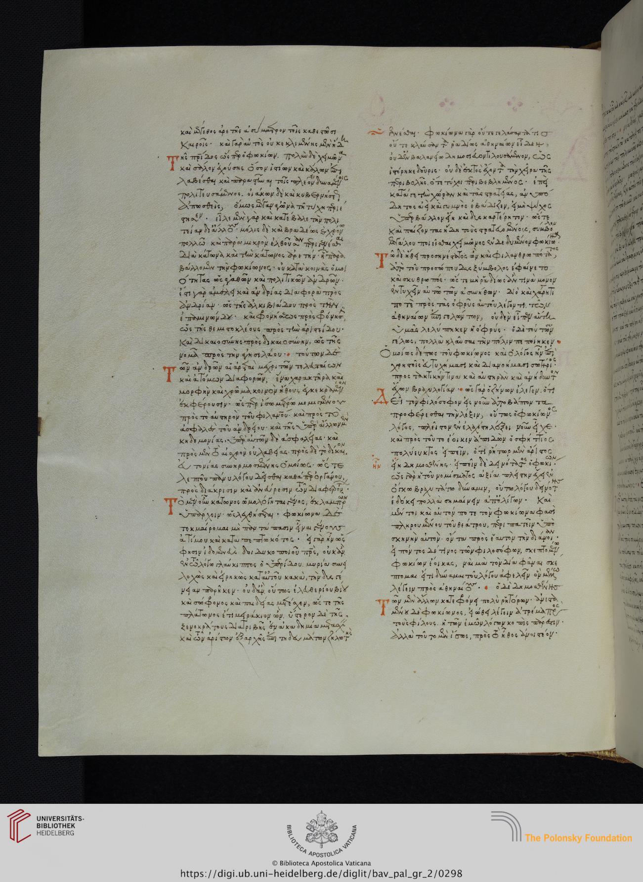 facsimile