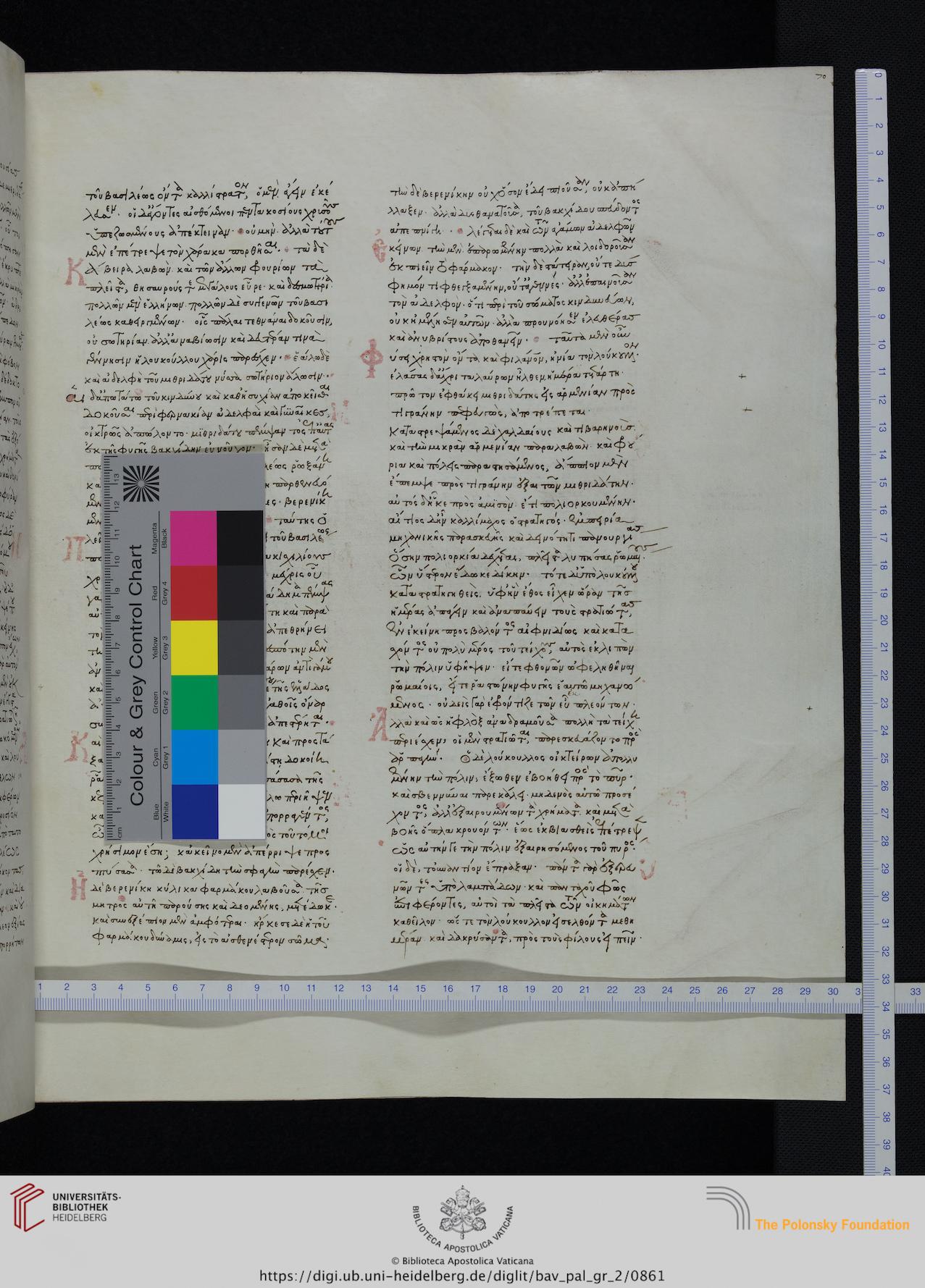 facsimile