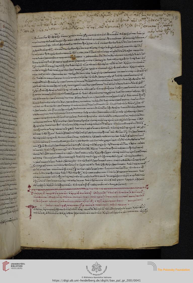 facsimile