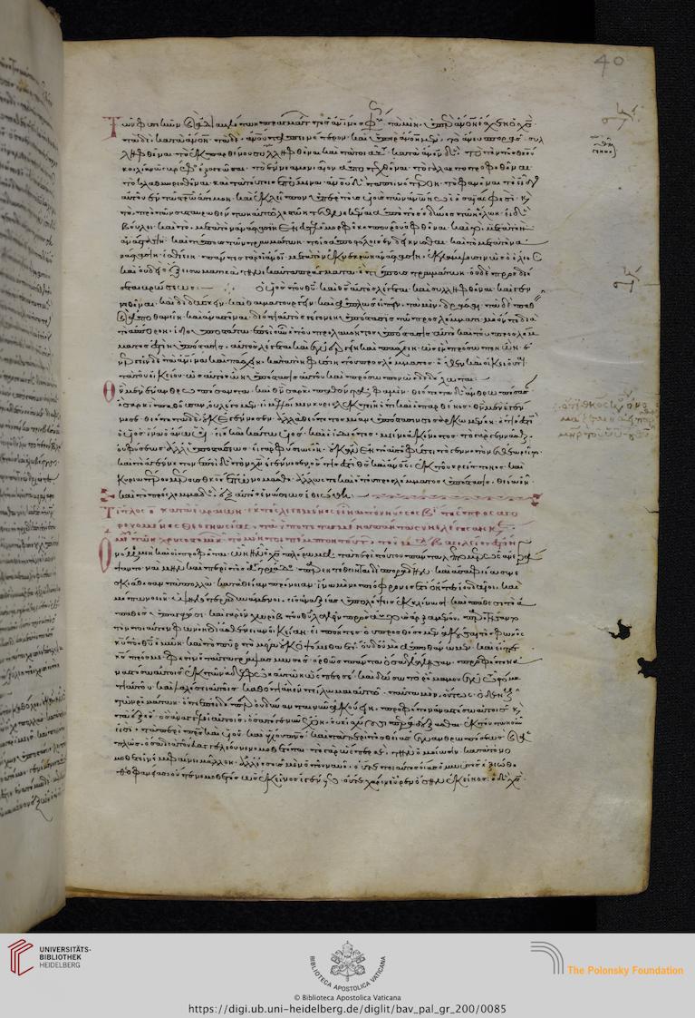 facsimile