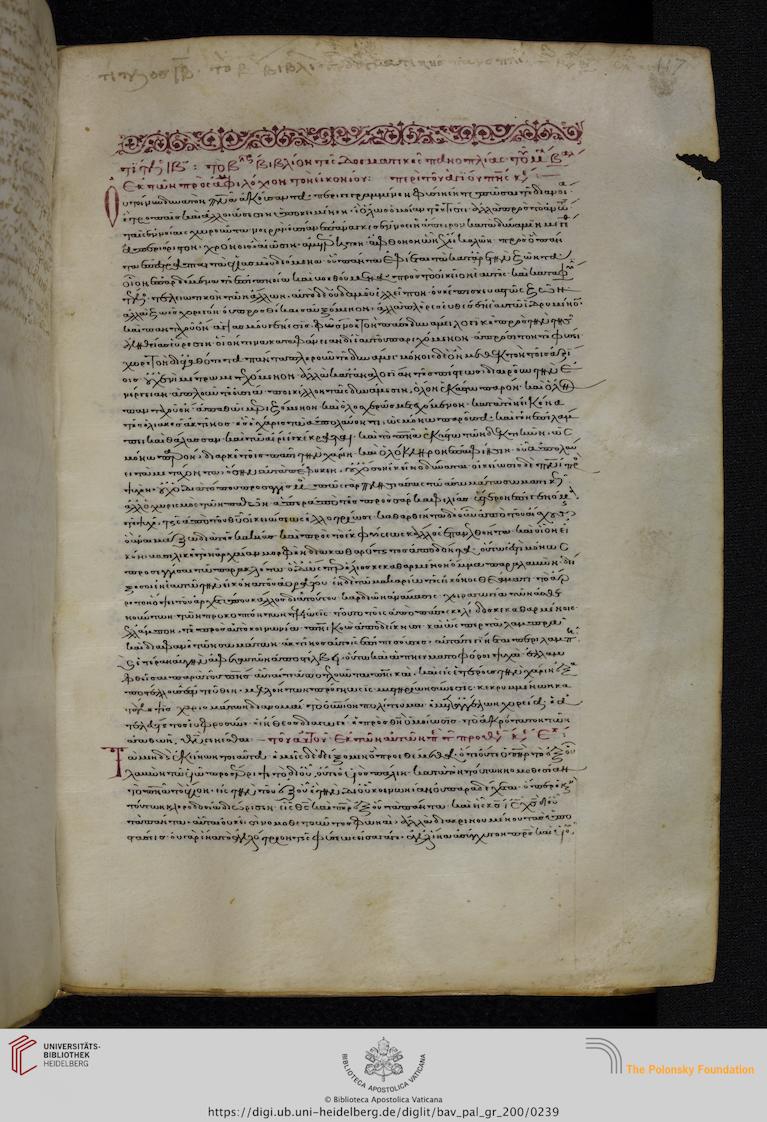 facsimile