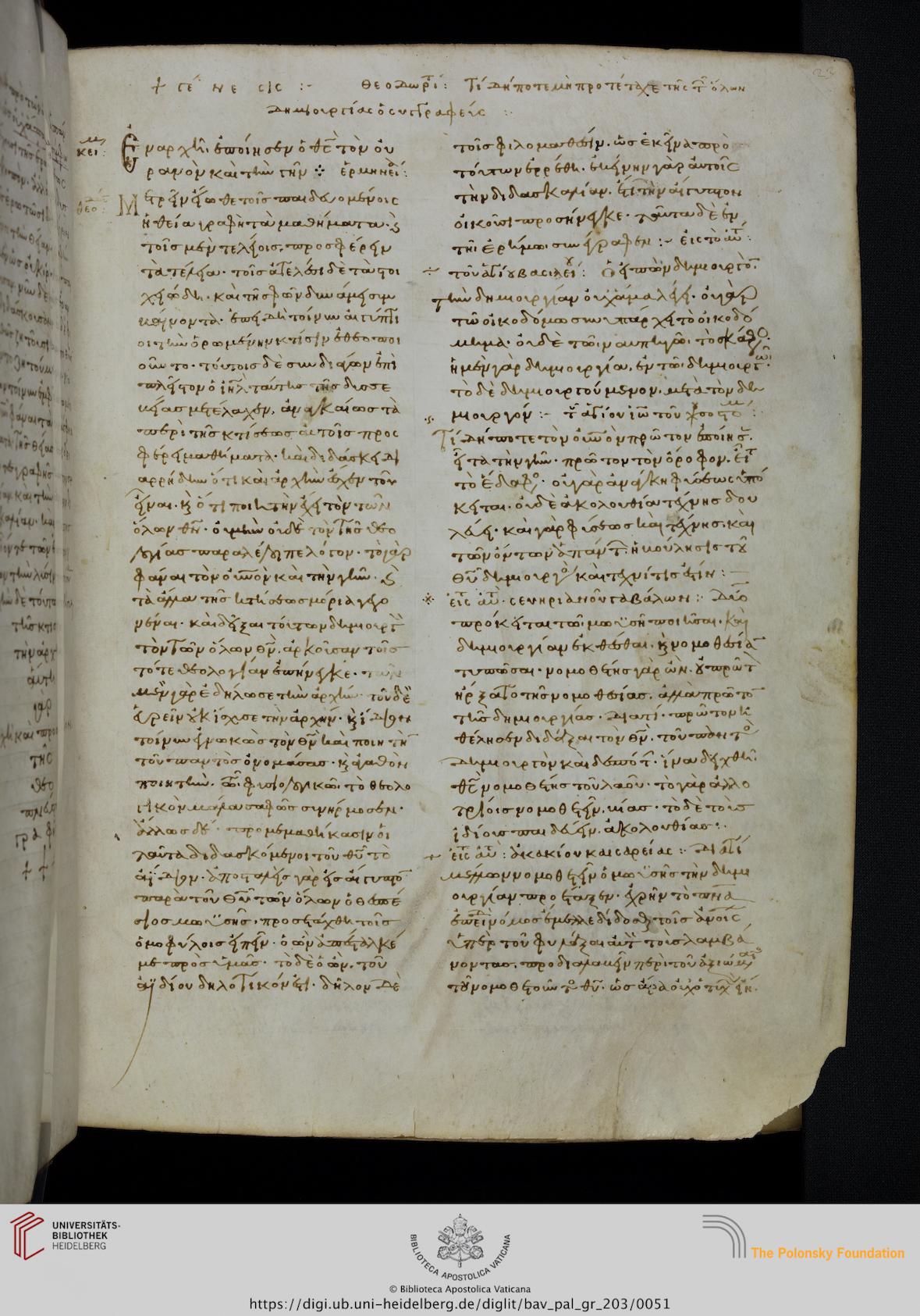 facsimile