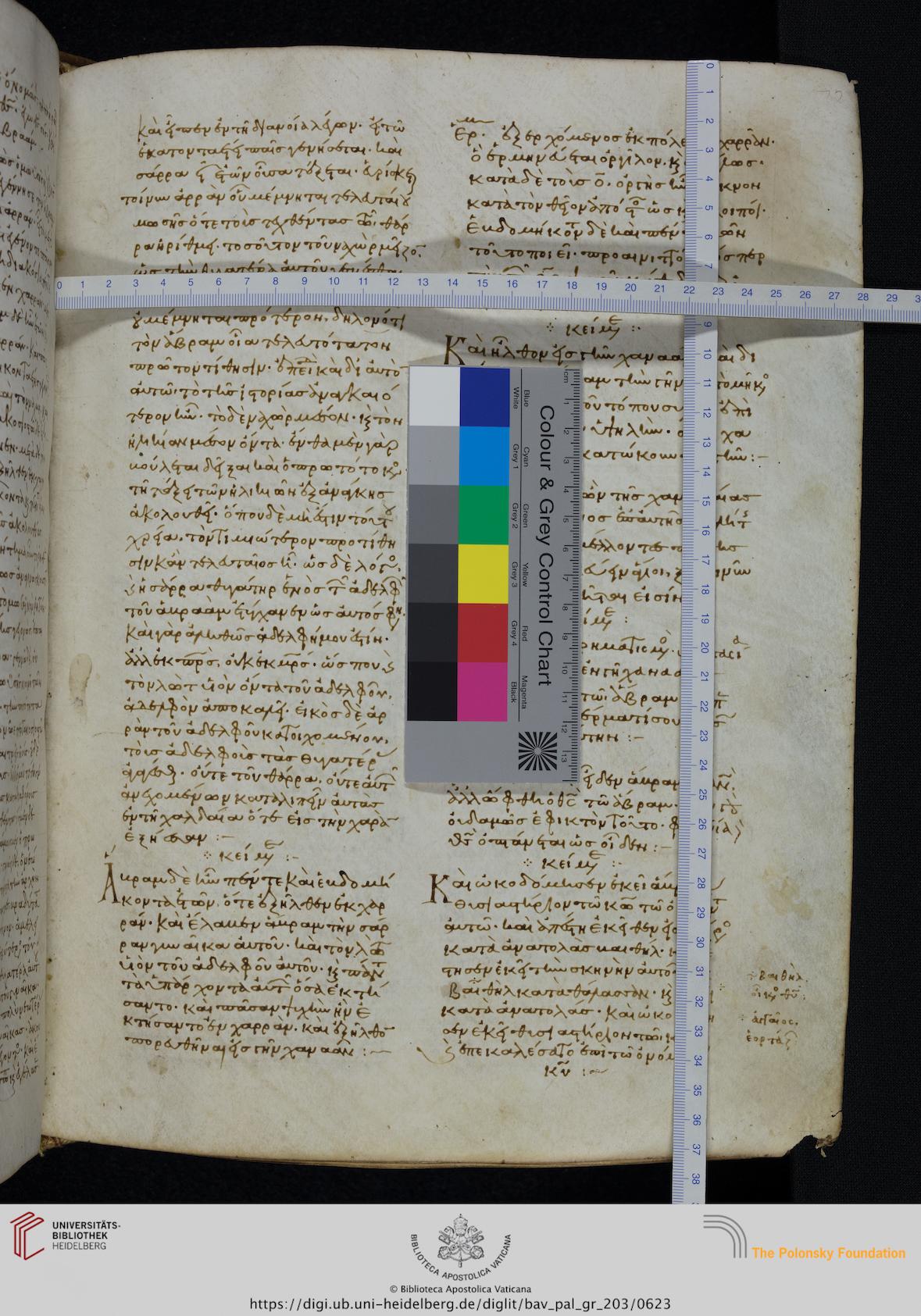 facsimile