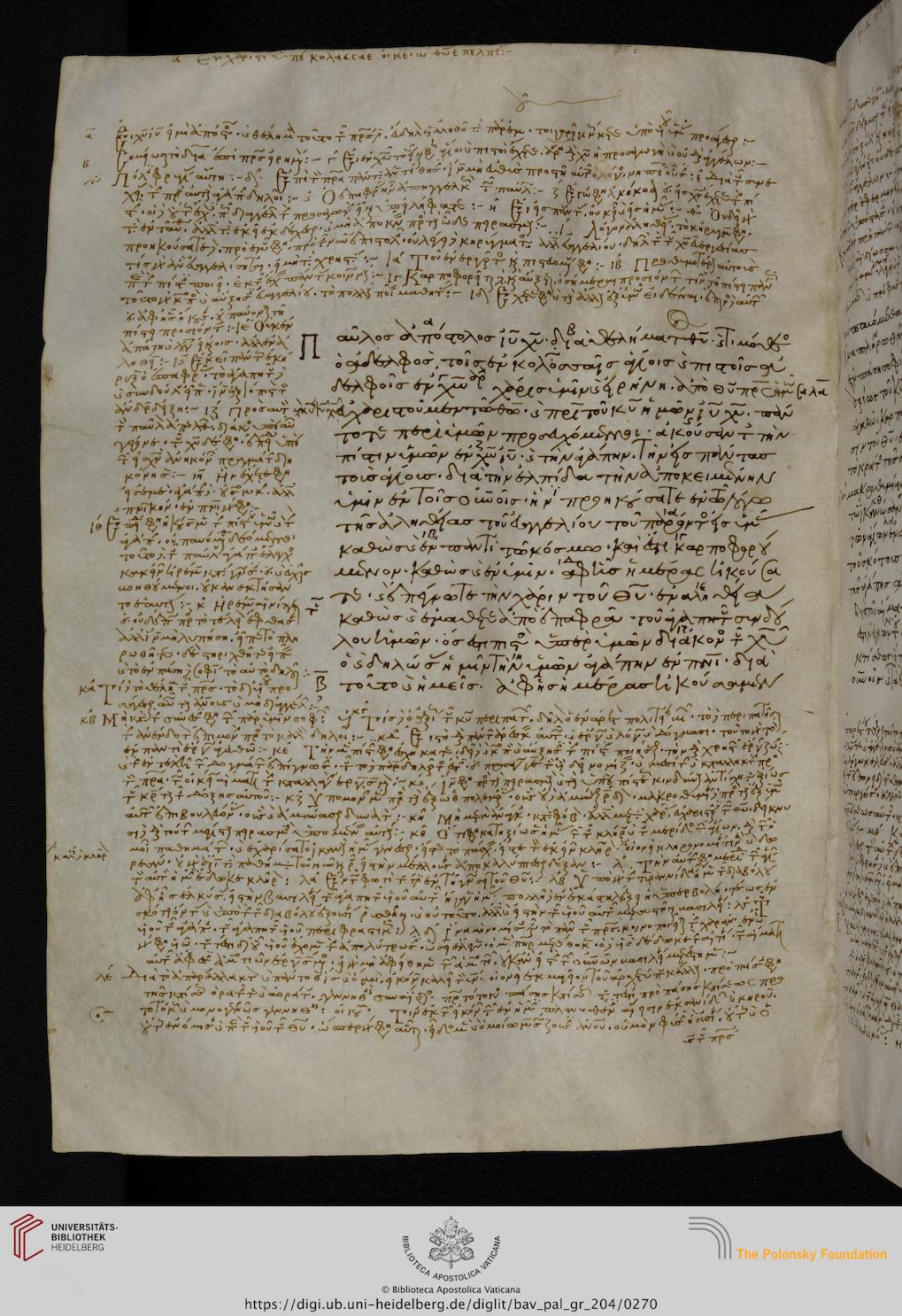 facsimile