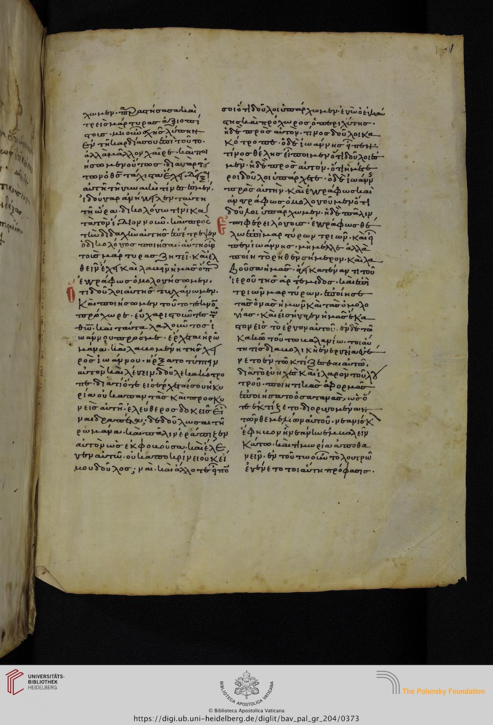 facsimile